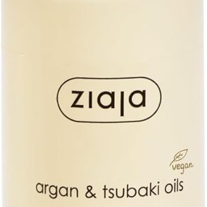 Ziaja Argan Hair Softener Serum 50ml (ZAG15295)