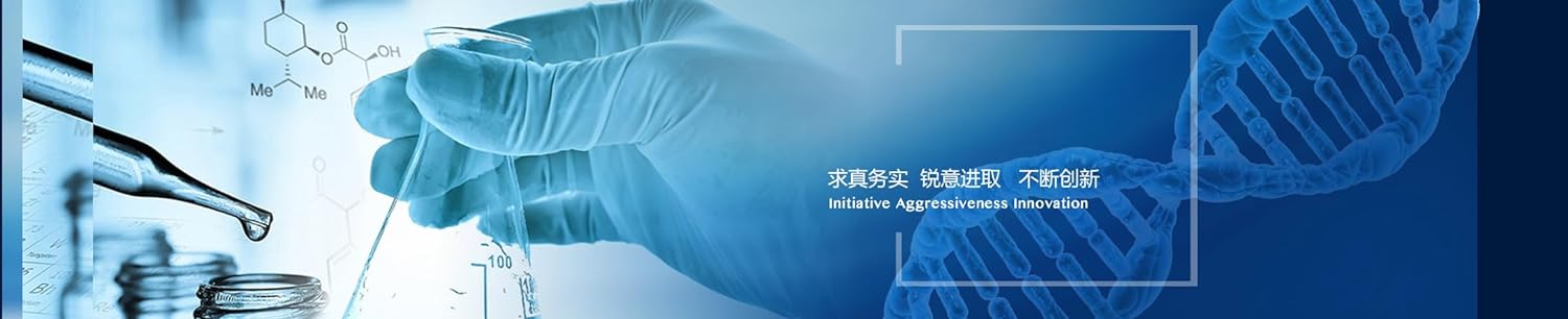 Zinc Citrate, ZnO Food Grade, 1000g