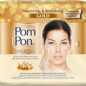 Pom Pon GOLD Makeup Remover Wipes for Face and Eyes, with Natural Ingredients, Nourishing and Revitalizing, 20 Count