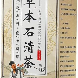 150g Original Clear Herbal Tea Scented Tea Sachets Soothing Flower Tea Removes Moisture And Reduces Bloating Green Herbal Drink With Various Flavors