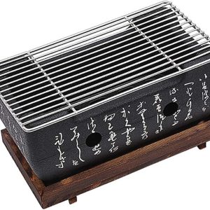 Japanese Charcoal BBQ Grill Portable Japanese Style Dish
