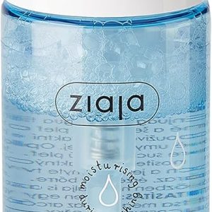 Ziaja Foaming Facial Cleanser, For Dry Skin, White, 150 ml