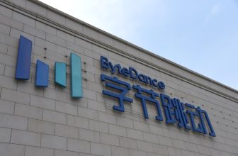 ByteDance reportedly pauses global launch of its Seedance 2.0 video generator