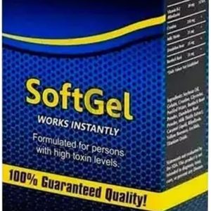 Magnum Detox SoftGel (Urine)