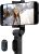Xiaomi My Selfie Stick Tripod (Black)