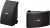 Yamaha NS-AW 392 – Weather Speakers, Black